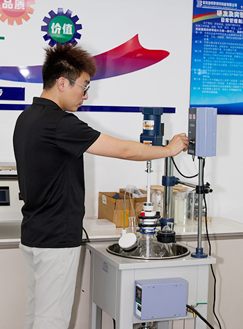 Anhui Haita New Material Technology Co., LTD.